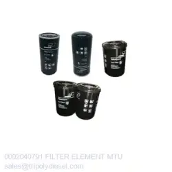 MTU FILTER ELEMENT 0002040791-MTU Filter Element TopEngine#7282