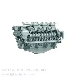 MTU 12V 1163 TB33 2760kW 1000RPM & Model:MTU 1163 series TopEngine#6835