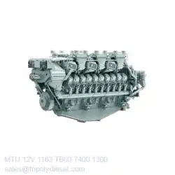 MTU 12V 1163 TB93 7400kW 1300RPM & Model:MTU 1163 series TopEngine#6822
