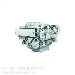 MTU 12V 183 AA61 253kW 2100RPM & Model:MTU 183 series TopEngine#6387
