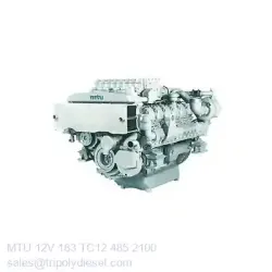 MTU 12V 183 TC12 485kW 2100RPM & Model:MTU 183 series TopEngine#6534