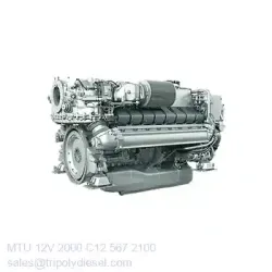 MTU 12V 2000 C12 567kW 2100RPM & Model:MTU 2000 series TopEngine#6960