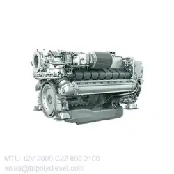 MTU 12V 2000 C22 899kW 2100RPM & Model:MTU 2000 series TopEngine#6966