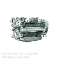 MTU 12V 2000 G65-TB 765kW 1500RPM & Model:MTU 2000 series TopEngine#6882