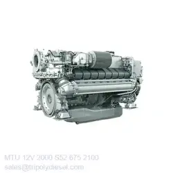 MTU 12V 2000 S52 675kW 2100RPM & Model:MTU 2000 series TopEngine#6950