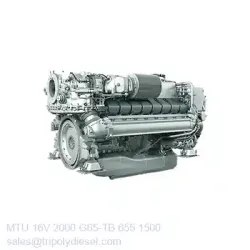 MTU 16V 2000 G65-TB 655kW 1500RPM & Model:MTU 2000 series TopEngine#6918
