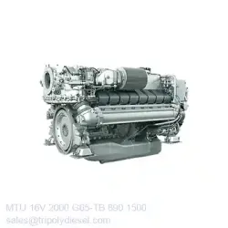 MTU 16V 2000 G65-TB 890kW 1500RPM & Model:MTU 2000 series TopEngine#6899