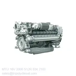 MTU 16V 2000 S12R 634kW 2100RPM & Model:MTU 2000 series TopEngine#6988