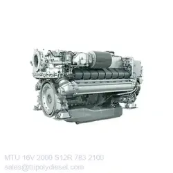 MTU 16V 2000 S12R 783kW 2100RPM & Model:MTU 2000 series TopEngine#6987