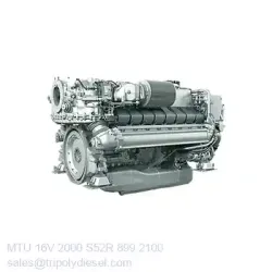 MTU 16V 2000 S52R 899kW 2100RPM & Model:MTU 2000 series TopEngine#6954