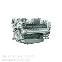 MTU 8V 2000 M90 672kW 2300RPM & Model:MTU 2000 series TopEngine#7003