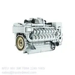 MTU 16V 396 TB84 2240kW 1900RPM & Model:MTU 396 series TopEngine#6607