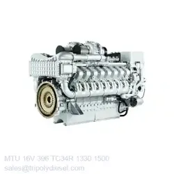 MTU 16V 396 TC34R 1330kW 1500RPM & Model:MTU 396 series TopEngine#6646