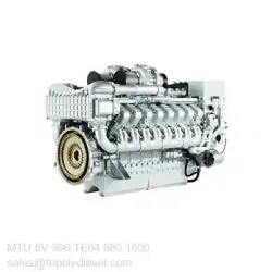 MTU 8V 396 TE64 680kW 1600RPM & Model:MTU 396 series TopEngine#6584