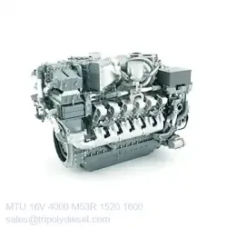 MTU 16V 4000 M53R 1520kW 1600RPM & Model:MTU 4000 series TopEngine#7035