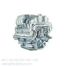 MTU 12V 538 TB7 1434kW 1720RPM & Model:MTU 538 series TopEngine#6713