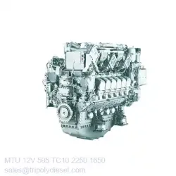 MTU 12V 595 TC10 2250kW 1650RPM & Model:MTU 595 series TopEngine#6762