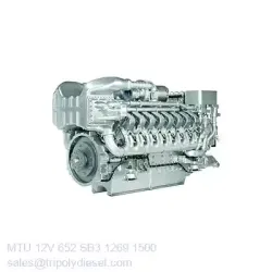 MTU 12V 652 SB3 1269kW 1500RPM & Model:MTU 652 series TopEngine#6787