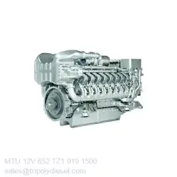 MTU 12V 652 TZ1 919kW 1500RPM & Model:MTU 652 series TopEngine#6767